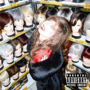 Аня Пузова - МАЛЬЧИКИ МИМО