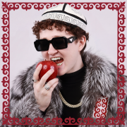 BABY Ti - Алмагачлары