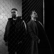 Эсчевский, SEMENYAK - Больше не встретимся