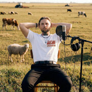 АлСми - Деревенский звук