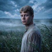 Litvinova - Хулиган