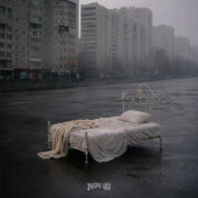 Mary Gu - Колыбельная