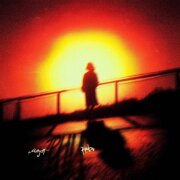 MAYOT, Кравц - Тени