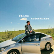 Томми - Невозможно