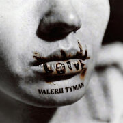 VALERII TYMAN - На губах ожоги от любви