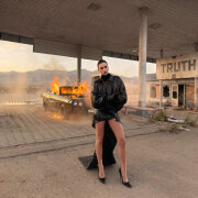 VEIGEL - Правда