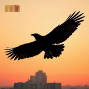 Bakhtin - Голос
