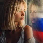 Rusianna - Россия я тебя люблю