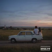 ТОМ КОСМОС - Ночка